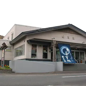 旅館 Rinkoso, 積丹町